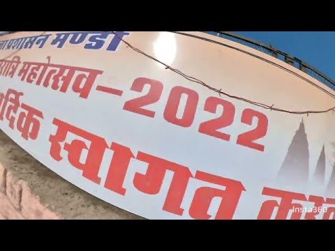 1) 2022 SPELLBINDING MANDI SHIVRATRI 3.0 | 3K FLYLAPSE FROM 6K 360 VR | मंत्रमुग्ध मण्डी शिवरात्रि