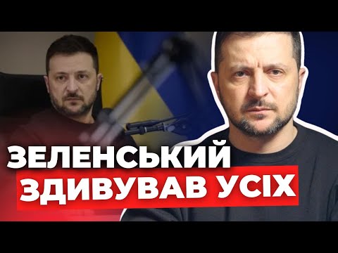 З лайкою та гострими заявами: як президент Зеленський давав інтерв'ю Лексу Фрідману?