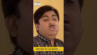 Jethalal Co-op Bank!🤣 #bank #reels #shorts #jethalal #dayaben