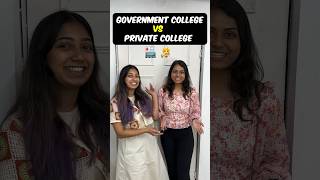 MBBS in GOVT. v/s PRIVATE COLLEGE 🩻💰 #mbbs #shorts #trending