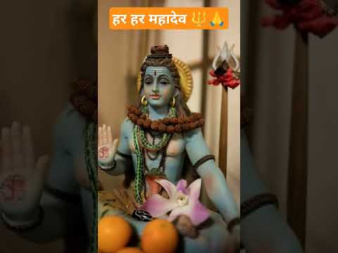 Bholenath status song,#song #shortsvideo #harharmahadev#viralvideo