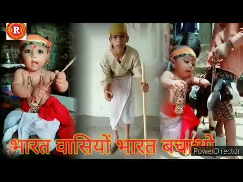 #Snehafilmsbhojpuri Bharat Aaj bhi gulam hai//Bharat vasiyon Bharat bachao// Sridhar Kumar new video