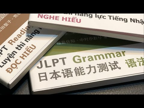 Japanese JLPT Grammar book to PASS the tests