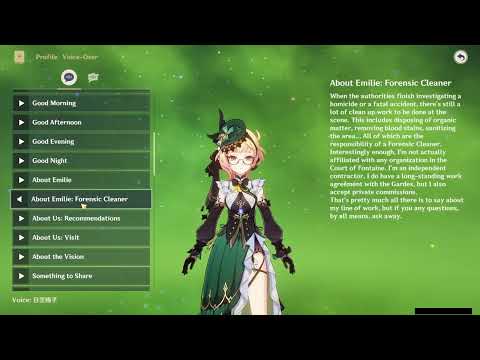 EMILIE ALL VOICE LINES (JAPANESE)