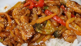 Chicken Stir Fry Recipe | Easy & Delicious