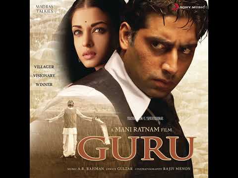 Guru | A R Rahman | Brass Instrument | Trumpet