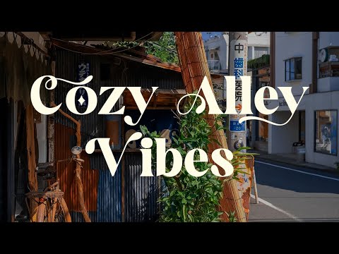 Cozy Alley Vibes 🌿 Calm Japanese Music for Studying and Relaxing