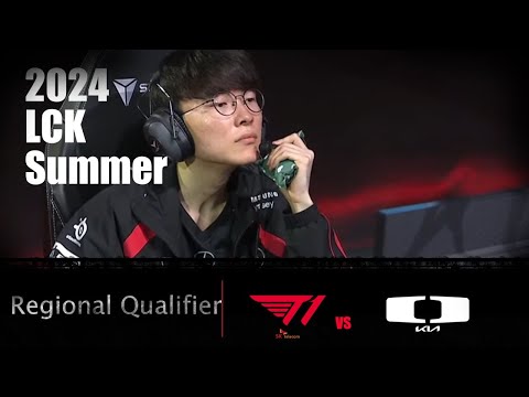 T1 vs DK |G5 | Worlds 2024 LCK Regional Qualifier #lol #小T1想贏再贏就好   #T1    #faker ICU大亂鬥現場 快幫我拔管