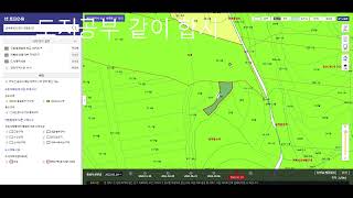 2021 농지법 개정안 중 도시근교의  주말,체험 영농목적의 토지 매입시 유의사항