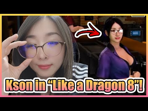 Kson’s Reaction on Seeing Her Own Character in “Like a Dragon 8”!【VTuber】