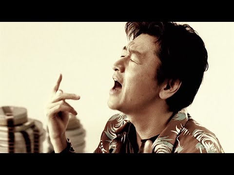 桑田佳祐 – 素敵な未来を見て欲しい（Full ver.）