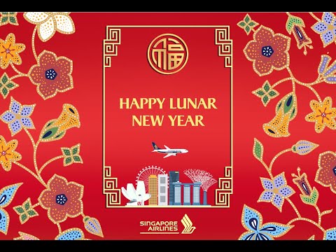 Happy Lunar New Year!