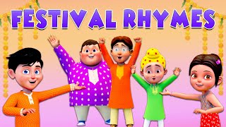 फेस्टिवल बालगीत | Festival Rhymes | TMKOC Bhojpuri Rhymes | #festival #rhymes #cartoon