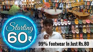 80₹ में Fancy Ladies Footwear | Citizen footwear short | Ballimaran Chandni Chowk | Pure Market View