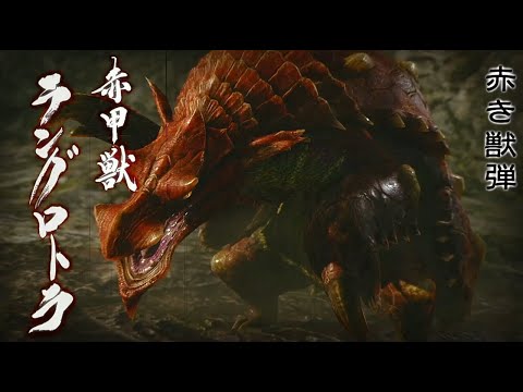 #27 MONSTER HUNTER RISE gameplay