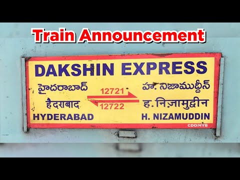 Dakshin SF Express Train Annoucement at Lalitpur Junction