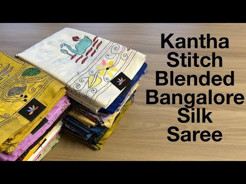 Detailed Video - Kantha Stitch Blended Bangalore Silk Saree | Shop on www.fabk.in