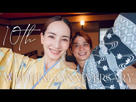 【VLOG】結婚10周年記念に夫婦旅行してみた