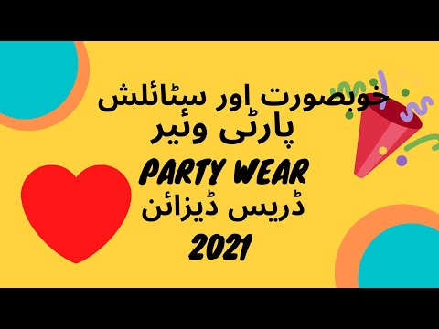 Latest Party Wear Dress Design 2021||Gorgeous Bride Sister Dress Collection 2021||Fashion Trends