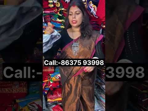 সস্তায় ব্লাউজ কিনে ব্যাবসা করুন|Blouse Wholesale Market|Blouse Wholesale Market In Kolkata#shorts