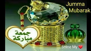 💜💜Jumma Mubarak Dua💜💜Latest WhatsApp greetings💜💜