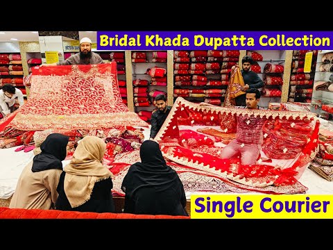 Wedding Special Bridal Heavy Work Designer Khada Dupatta Collection With Prices