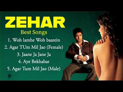 Zehar Movie 2005 All Songs | Shreya Ghoshal | Udit Narayan | Atif Aslam | KK | Heart Touching Songs