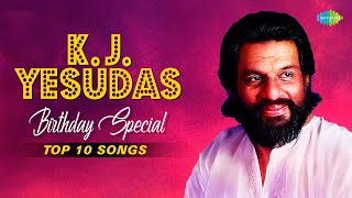 K. J. Yesudas | Top 10 Songs | Gori Tera Gaon Bada Pyara | Chand Jaise Mukhde Pe | O Goriya Re