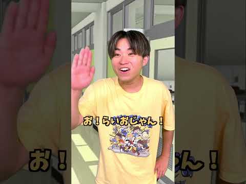 記憶喪失になった男の末路 #ジャスティスター #shorts #tiktok