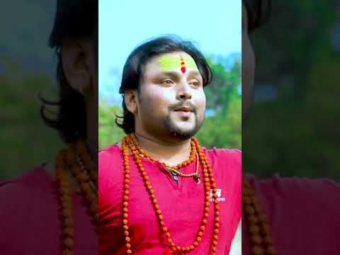 Bam Bam Bhole | Karan Sharma Short Video | Shivratri Short | Bam Bhole Bam | #shortvideo | #shorts