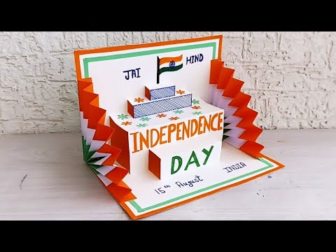 Independence Day Card | 15 August Card | Happy Independence Day Card