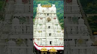 Tirupati Balaji Temple Andhra Pradesh .