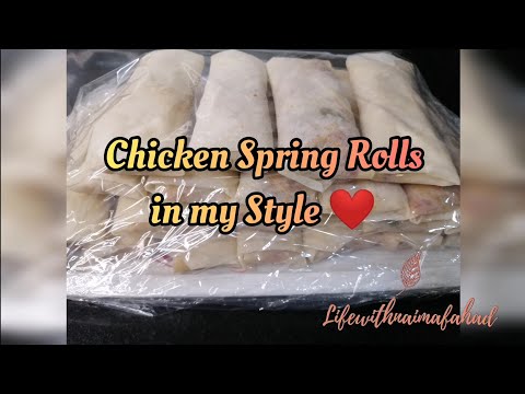 Chicken Spring Rolls Recipe in my Style ❤️ Ramadan Special 2022 #ramadanspecial #chineserolls