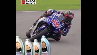 ENEOS MOTOR OIL