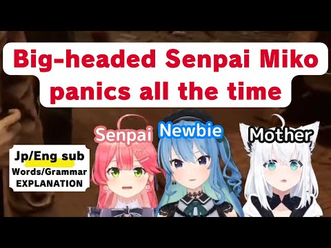 【Learn Japanese with Hololive clip | Jp/Eng sub】Panicked Miko, Strong Suisei, Mother Fubuki