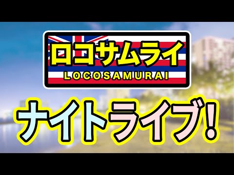 【ワイキキの今！】毎日2万人以上ハワイ入りしてるワイキキの様子(夜ver.)