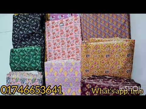 Indian original joypuri goj wholesale and retail in most lowest price| New trendy luxury collection