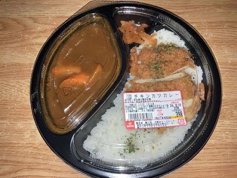 ﾌｰﾄﾞﾜﾝ ﾁｷﾝ ｶﾂ ｶﾚｰ