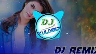 धीरे धीरे नाच माहरी फुलझड़ी || लालाराम गुर्जर || Dj Remix || Dj Kuldeep Bassi