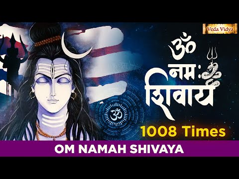 Om Namah Shivaya 1008 Times | Shiv Mantra Jaap | Om Namah Shivaya