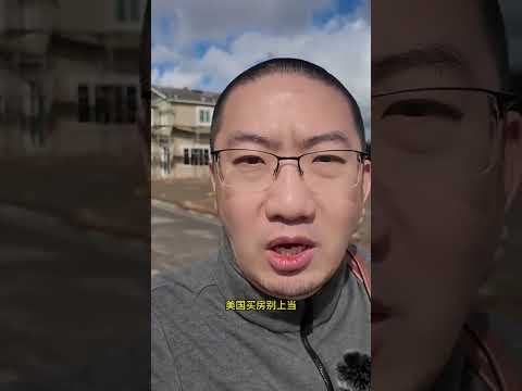 离开湾区的人会去哪里？哪里是受益者？点击置顶评论查看视频完整版｜李文勍Richard