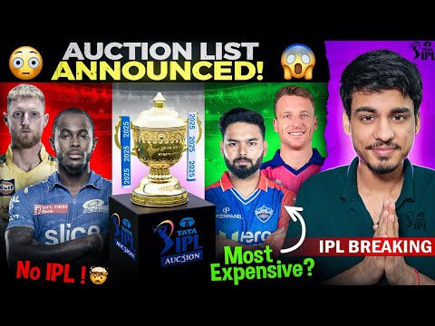 IPL 2025 Auction : Mega Auction List Announced 🔥 | Date | Time | Venue | Players Details