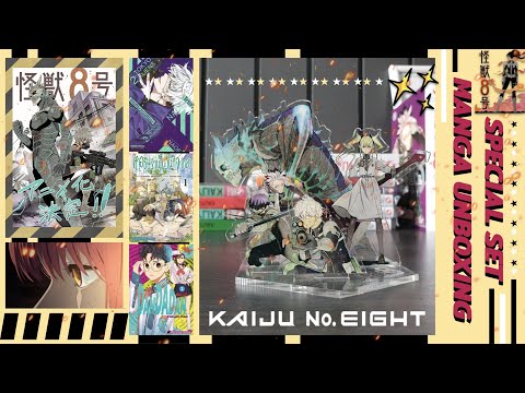 Unbox | แกะกล่องรีวิว KAIJYU NO.8 Vol.6 Special Set (+ อัปเดตข่าวอนิเมะ Kaiju No.8 & Chainsaw Man)