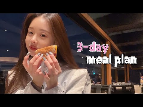 3일 식단🍚 프링이들의 밥 친구 ft. 호텔 조식, 파인다이닝