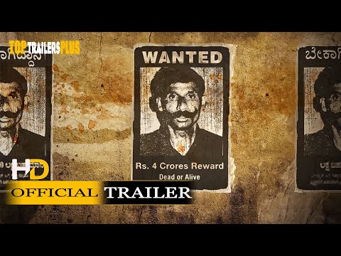 The Hunt For Veerappan  Teaser  Netflix India YouTube | Documentary Biography Movie