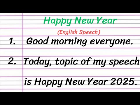 Happy New Year Speech in English 10 Lines || 10 Lines Speech on New Year || New Year English Speech