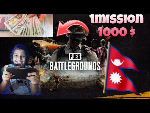 1000 RS KANDA || KADDU GAMING || PUBG @cr7horaaYT @4KGamingNepal @SK49Gaming @MrHyozu