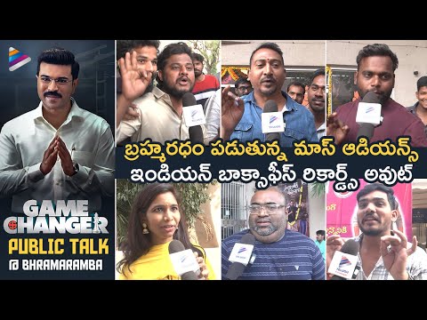 Game Changer Public Talk @ Bhramaramba | Ram Charan | Kiara Advani | Anjali | SJ Suryah | Shankar