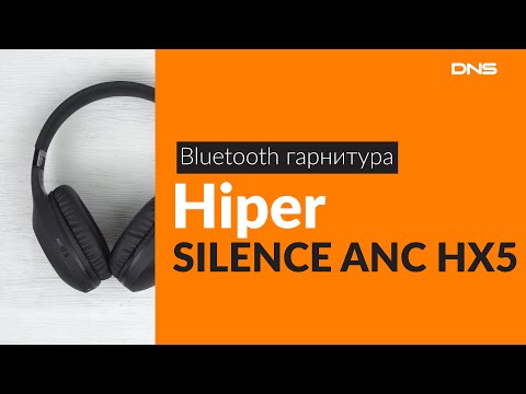 Распаковка Bluetooth гарнитуры Hiper SILENCE ANC HX5 / Unboxing Hiper SILENCE ANC HX5