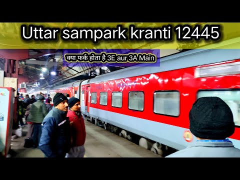 3rd AC Aur 3rd E main kya fark hota ! Uttar Sampark Kranti Train Review! #delhitokatra